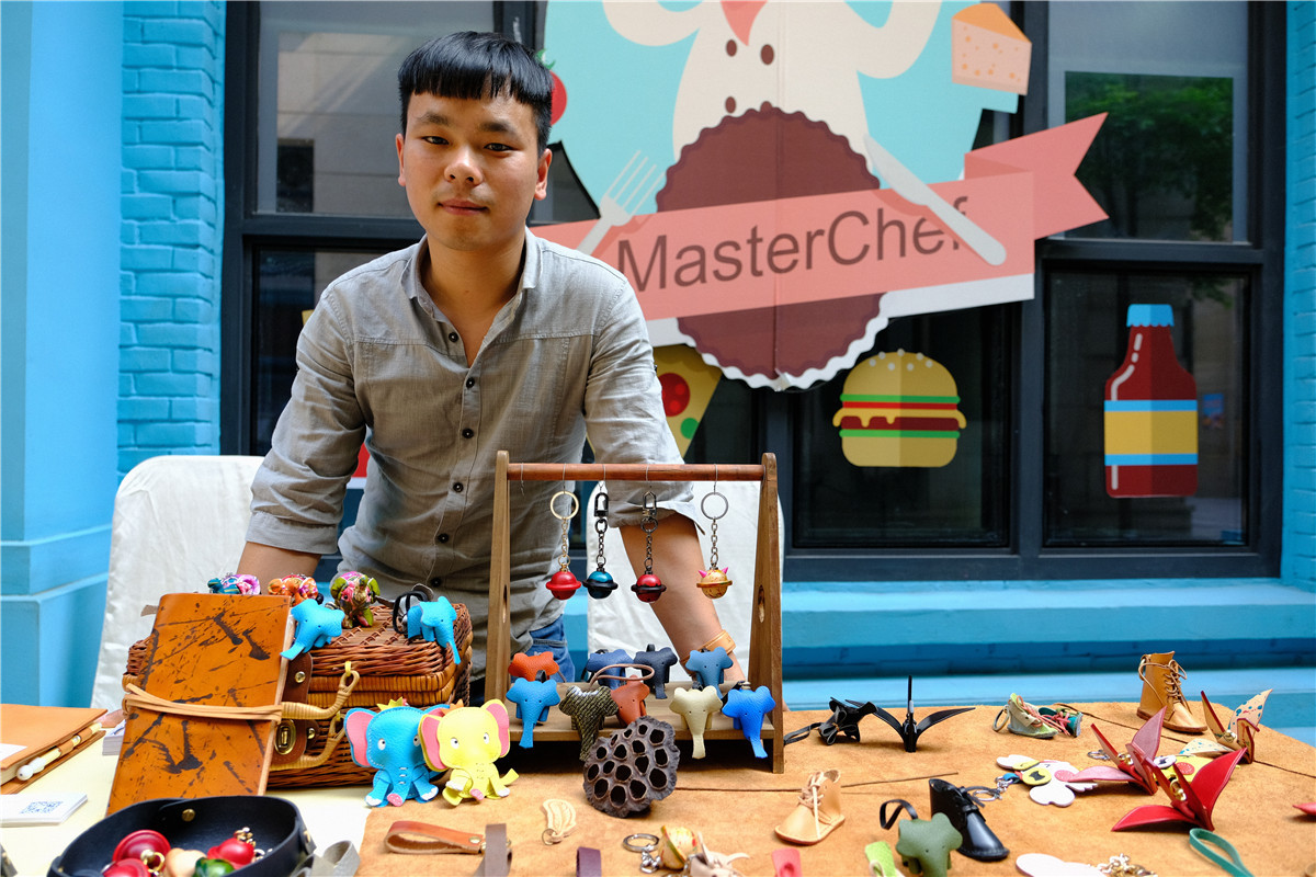 鎏嘉码头五月文创雅集 万朵紫藤花海中的文艺漫步