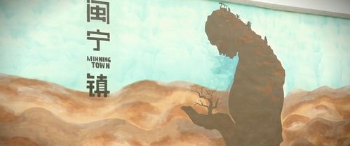 新时代文化 | 第四集 精神之帆 文艺创作的时代航程