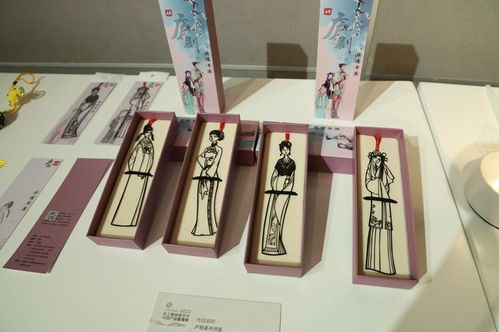 这样的文创，请带回家——2020长三角民间艺术文创产品邀请展精彩呈现