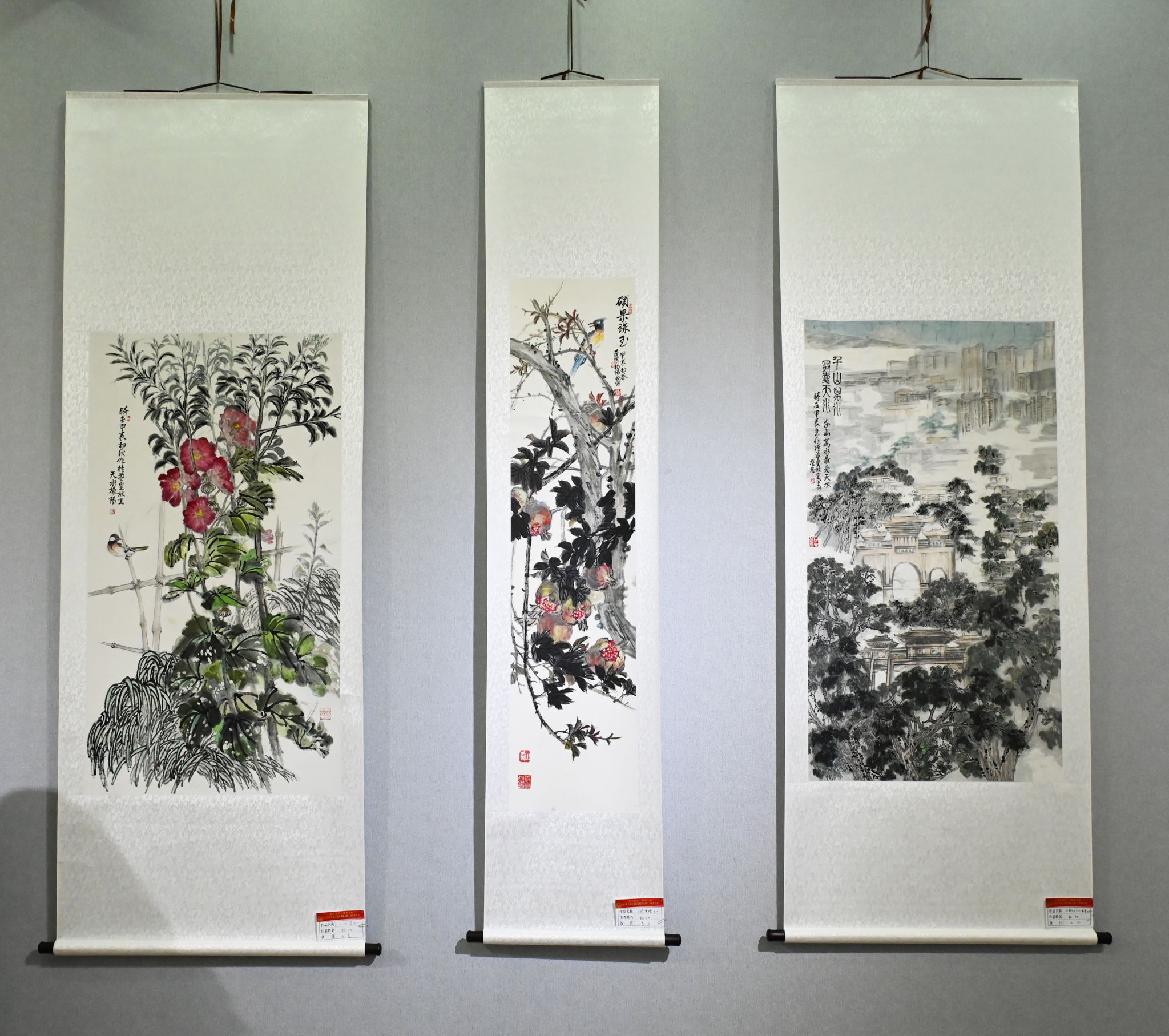 丹青韵长&middot;翰墨生辉2025年天水市文化馆迎新春职工书画作品展在天水市文化馆隆重开展